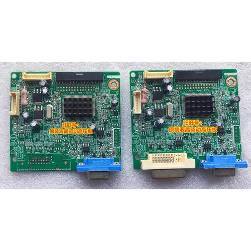 226V4L200V4L驱动板飞利浦5306