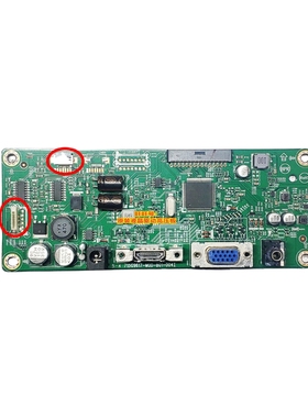 飞利浦 271E1SC主板 271E1驱动板 冠捷 C27N2H 主板715G9617现货