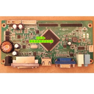 原装 铁幕 T32FQ10 驱动板 JRY-WQ570-IV1 电源一体板 主板逻辑板
