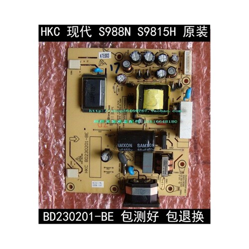 电源板HKC惠科BD230201-BE
