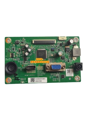 三星 S24R35XFZ 驱动板 主板 HKCMNT MT9700-J 主板 SR35 一体板