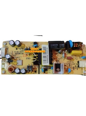 原装易美逊 P323WQC LZ2932H 电源板 LR29321 SLE060-580-A01曲屏