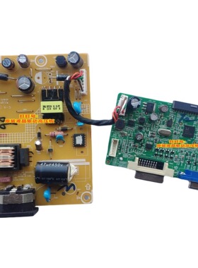 联想 E2054A 电源板 715G6503 715G7396-M01-000-004L 驱动板主板