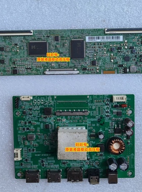 HKC 海信 34G6H 驱动板 SN340FU01-1-C-2 逻辑板 MT9800B-D 主板