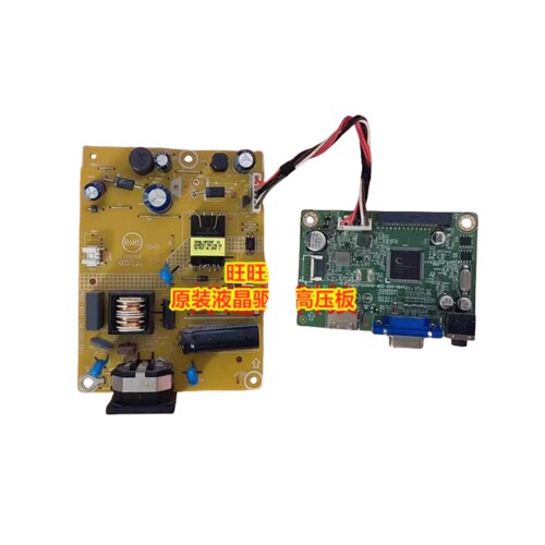 显示器驱动板AOC冠捷715G9492