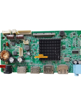 三色 SANC G72 PLUS驱动板 JRY-F9HUHD-AV1 主板 电源板 2K 180HZ