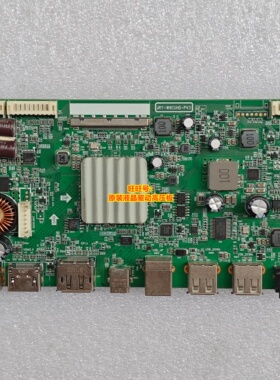 JRY W9CUHD PV3 XIANGYE XY3500 XYE3200 BKU320 驱动板 电源主板