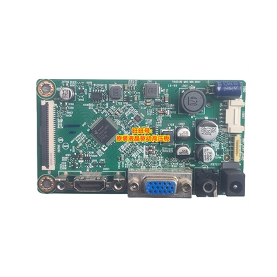 AOC驱动板冠捷24B1H715GC452主板