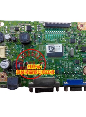 原装三星 S24B240BL驱动板LS27B240BS/XF驱动板 BN41-01771D主板