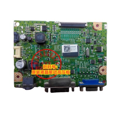 驱动板主板三星S24B240BL27B240