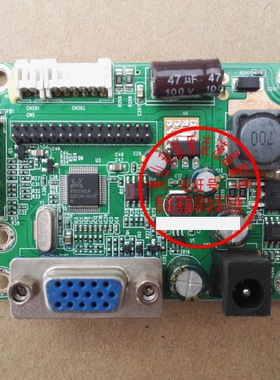 原装 清华同方 TF220BW+ E2819TVM驱动板 主板 RTD2270CLW_R10.1