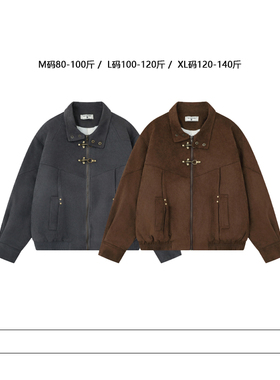 从未定义 美式复古纯色百搭工装外套潮牌宽松中性风飞行夹克男女