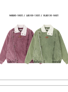 从未定义 复古做旧翻领加厚保暖外套秋冬百搭宽松潮流休闲棉服