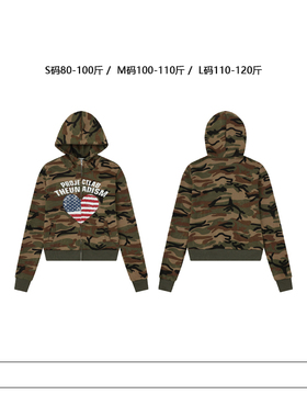 从未定义 美式复古街头迷彩连帽卫衣修身显瘦爱心设计感外套女