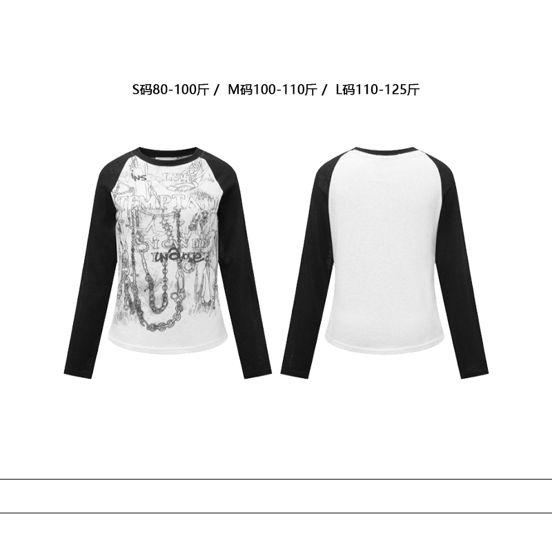 从未定义 美式高街小众印花圆领打底衫女秋季撞色百搭显瘦长袖T恤