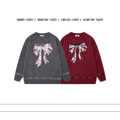 从未定义 美式休闲蝴蝶结刺绣套头毛衣街头潮流撞色百搭长袖上衣