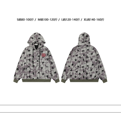 从未定义 美式高街设计宽松潮流开衫外套星星满印暗黑风连帽卫衣