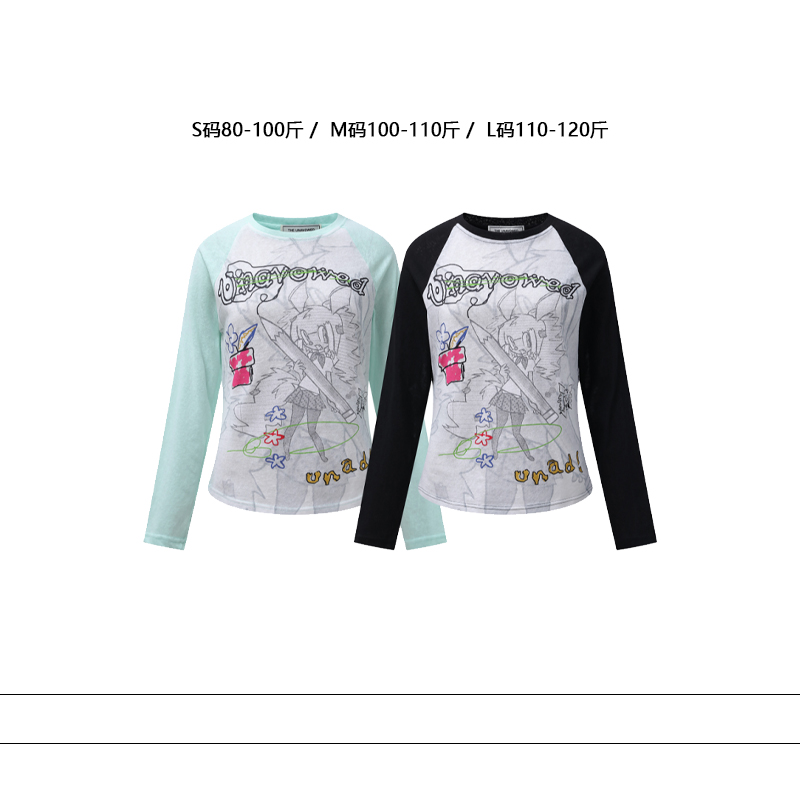 从未定义 美式撞色卡通印花显瘦上衣女透气百搭街头潮流长袖罩衫