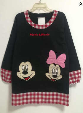 加厚有袖长袖围裙罩衣卡通韩版成人日版日本时尚米奇大人围兜厨房