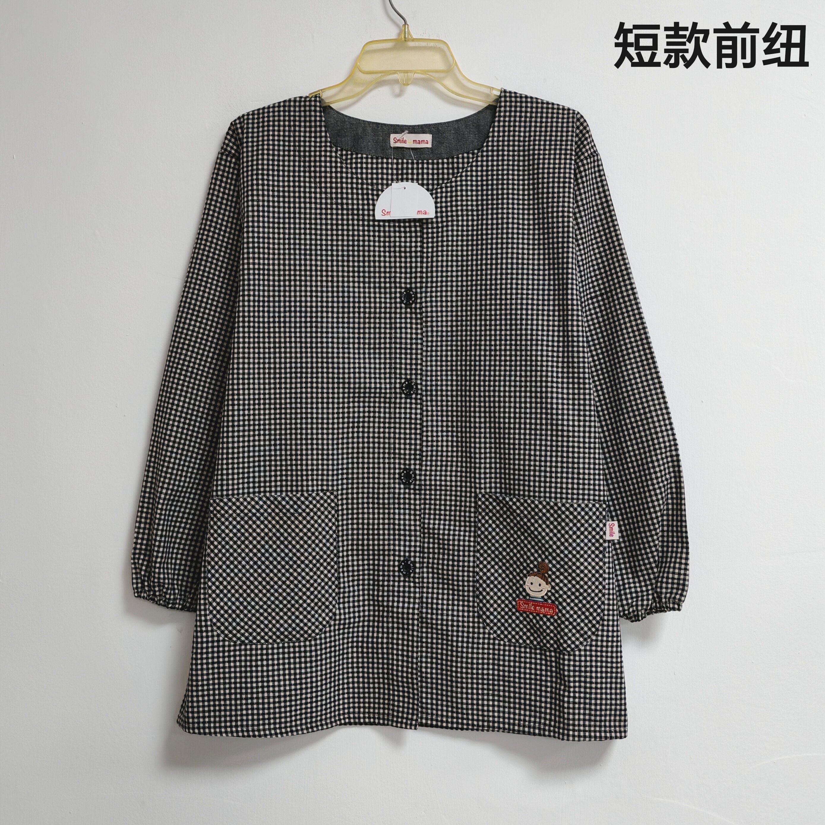 罩衣围裙成人工作服男女可爱反穿衣日本简洁工作服女士打扫卫生