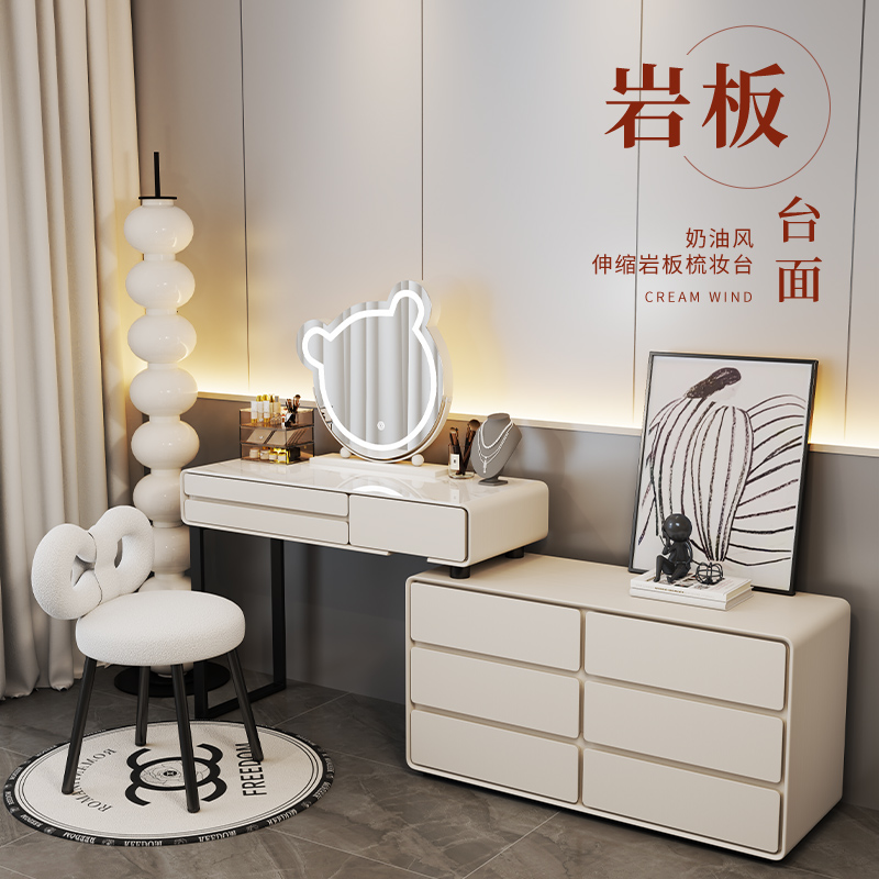 梳妆台收纳柜大容量柜高清化妆镜