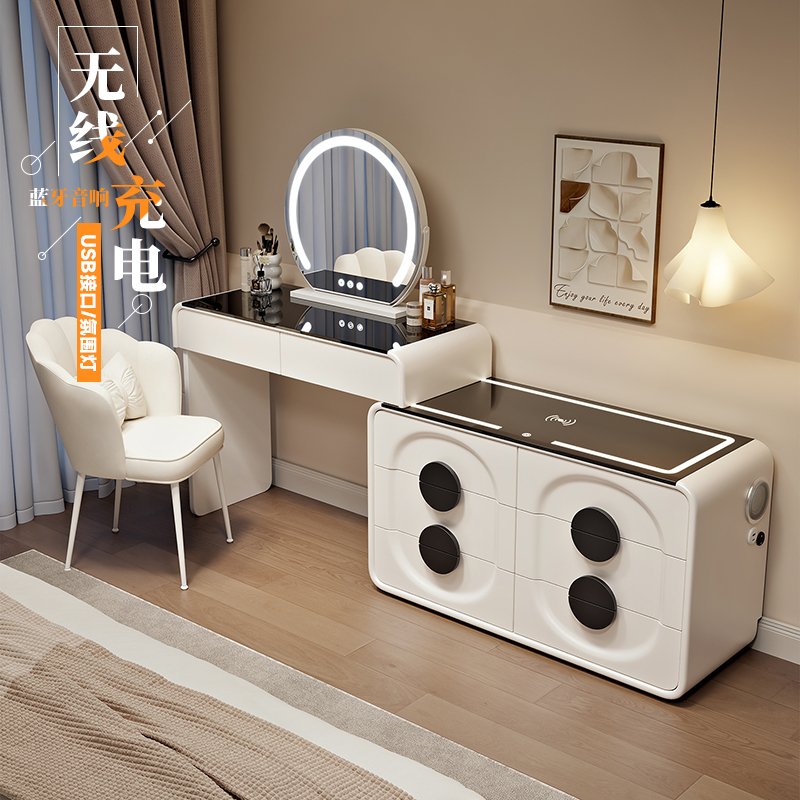 新款智能实木多功能梳妆台卧室现代简约化妆桌斗柜一体床尾化妆台