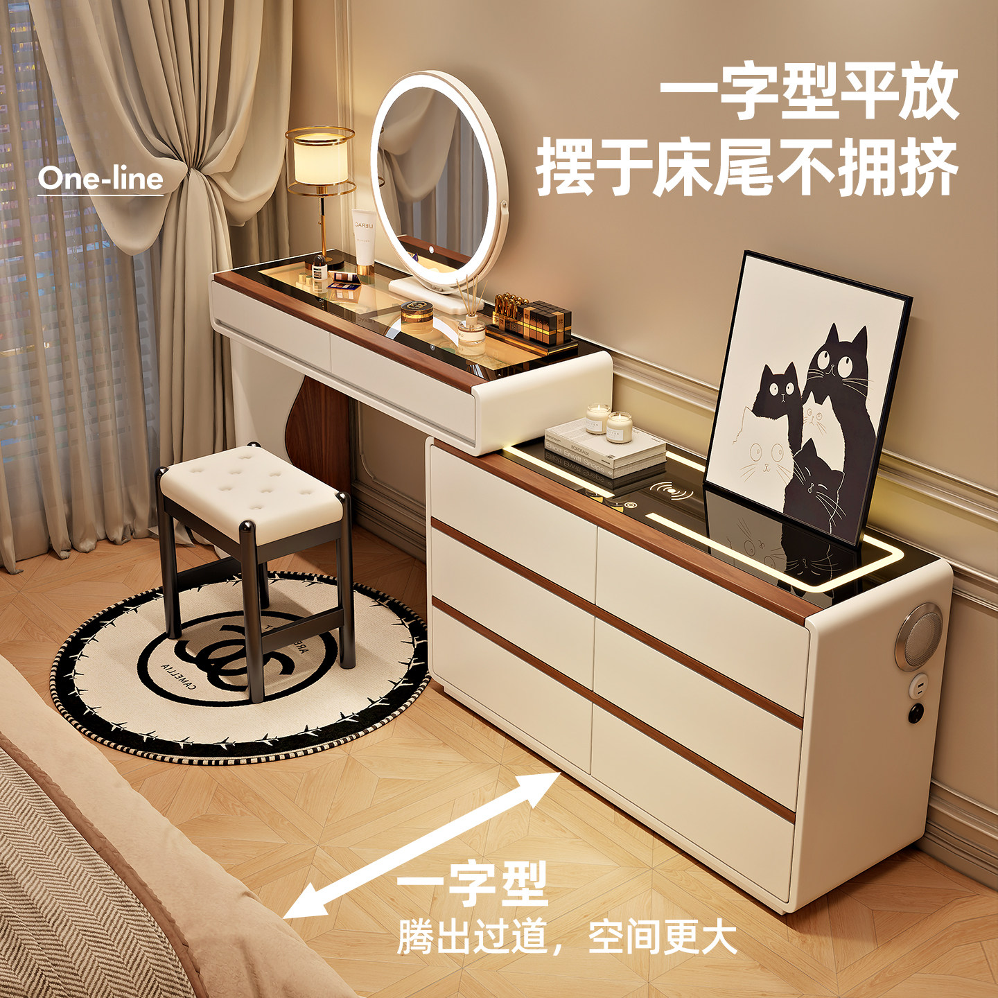 新款国补实木梳妆台蓝牙音箱无线充化妆桌斗柜一体现代简约化妆台