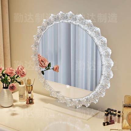 高清LED化妆镜子带灯梳妆镜台式桌面智能家用简约主卧室网红主播