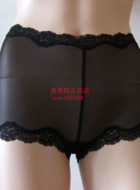 美蒂琦内裤女网纱性感平角裤中高腰MC124