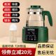 恒温热水壶电热水壶烧水壶可调温度全自动家用多功能保温调奶器