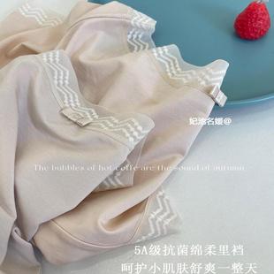 2025夏季 女莱赛尔天丝肤感透气舒适柔滑抗菌包臀中腰 纯欲色系内裤