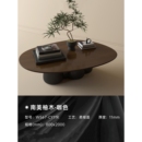 柜电视柜餐边柜茶几台面 现代简约木纹岩板台面定制异形餐桌面板鞋