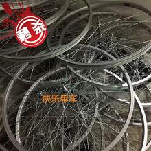 26寸27厚铝合金轮组轮圈轮毂车圈1