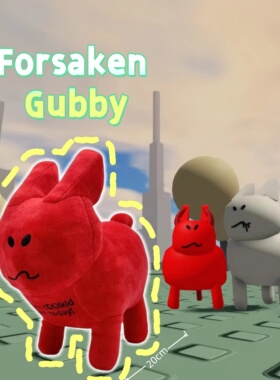 跨境Roblox游戏 Forsaken Gubby兔子毛绒玩具红兔子公仔儿童礼物