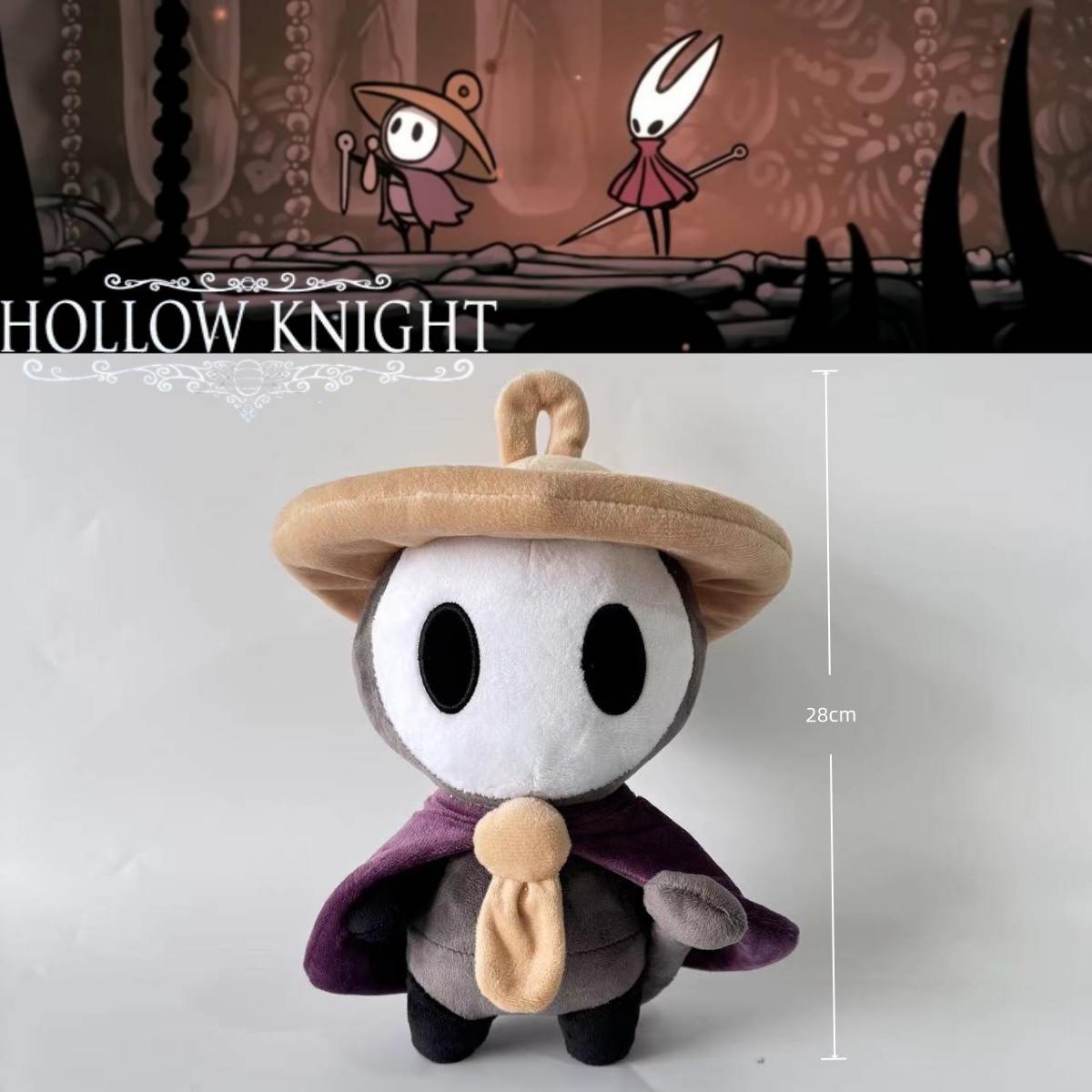 跨境现货小众HollowKnight空洞骑士丝之歌毛绒玩具Sherma玩偶礼物