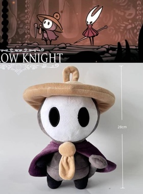 跨境现货小众HollowKnight空洞骑士丝之歌毛绒玩具Sherma玩偶礼物