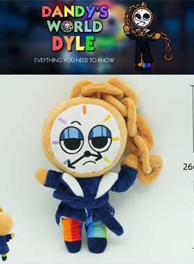 跨境丹迪的世界Dandy's World Dyle怀表戴尔玩偶Bassie毛绒玩具