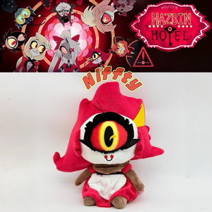 hazbinhotelNiffty妮芙蒂女仆地狱客栈沃克斯VOX鲨鱼毛绒玩具礼物
