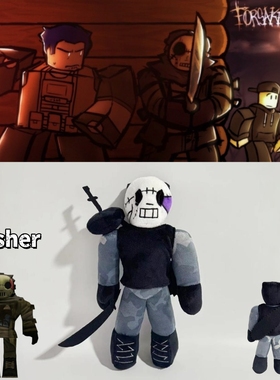 爆款现货RobloxForsaken Slasher毛绒玩具游戏砍杀者公仔礼物收藏