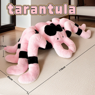 跨境Tarantula黑粉狼蛛毛绒玩具玩偶蜘蛛公仔靠垫抱枕情人节礼物