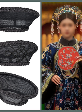 皇后贵妃古风拍摄头饰汉服素坯