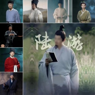 诗人王阳明陆游李商隐杜甫同款影视古装书生秀才演出服装唐宋明朝