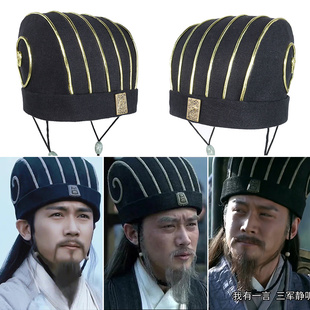 春秋时期三国诸葛亮头冠汉代大臣宰相军师成人礼帽子舞台演出头饰