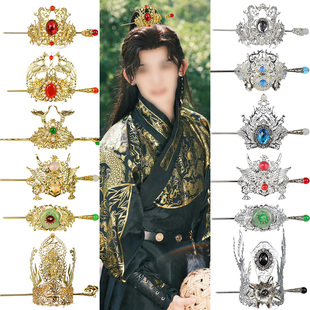 古装男士束发头饰汉服发冠男女士发簪子日常发饰摄影演出cos头冠