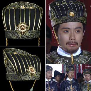 古代官帽大臣进贤冠古风汉服帽子明代帽高山冠官员乌纱帽五梁冠