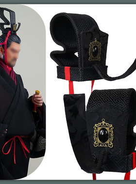 汉武大礼服钧玄束发发冠通天冠战国短剧古装妆造发饰头冠秦皇古风