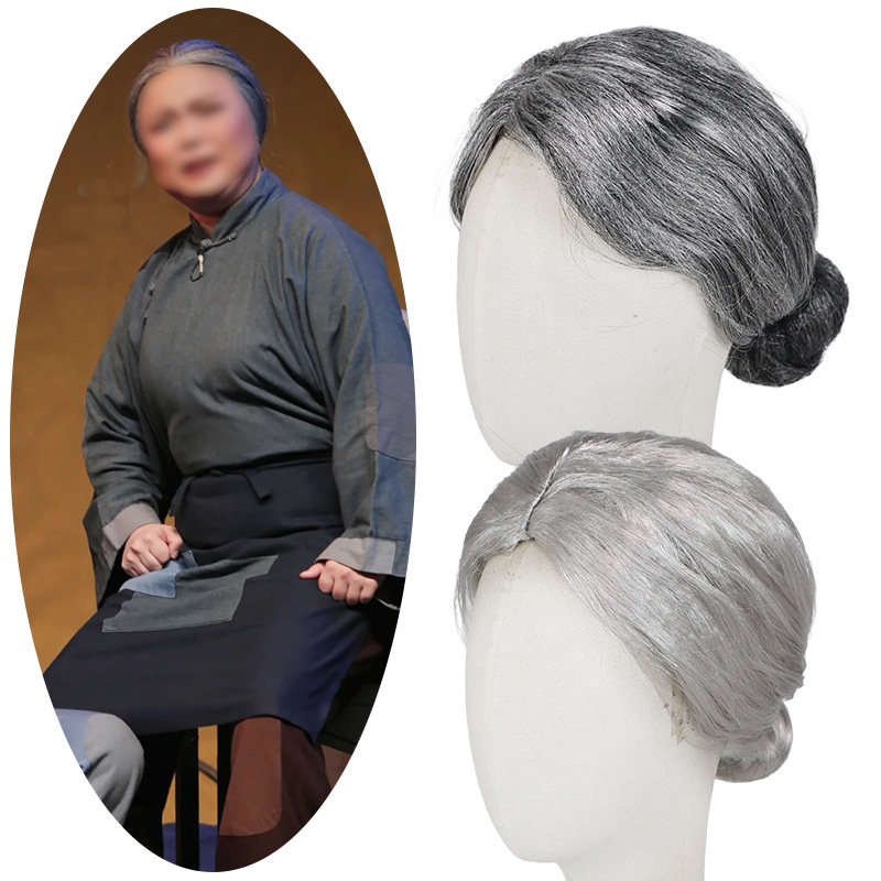 现代京剧红灯记演出假发李奶奶李玉表演头套老太太戏服花白假发套,美发护发/假发,演出假发,淘宝优惠券,粉丝福利购,淘宝优惠卷