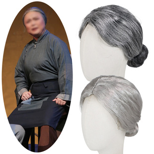 现代京剧红灯记演出假发李奶奶李玉表演头套老太太戏服花白假发套