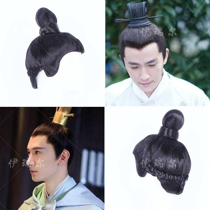 古装风侠客少爷公子写真假发套