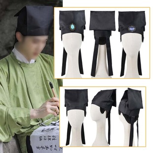 明制汉服帽子飘飘巾庄子巾狐狸书生古装角色扮演书童秀才儒生帽饰